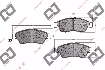 Комплект тормозных колодок BP1167 DJ PARTS